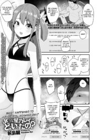 781a8dc2a281b0e1e6684f9d89ca5891