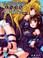 783180f539c2b3b62f9eb544980a3d29