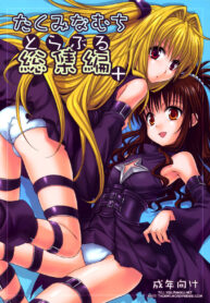 783180f539c2b3b62f9eb544980a3d29