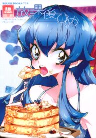 7835e4c6dd96b2ba531822f23312e70f