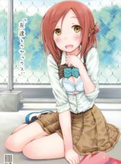 78ca2b271435f14714e88ac6c6fb0896