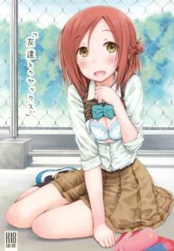 78ca2b271435f14714e88ac6c6fb0896