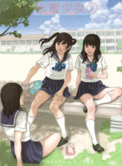 78f7e73859f5a1f7b3597109a0352496