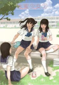 78f7e73859f5a1f7b3597109a0352496