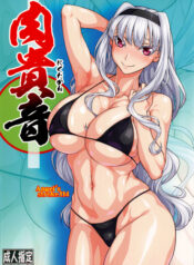 792693f07d745105c759a3c9fa36f350