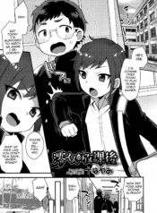 796ccdce77633e7317090599a1d32c67