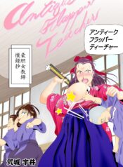 7984143c45b15137ae229bbab7169867