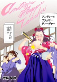 7984143c45b15137ae229bbab7169867