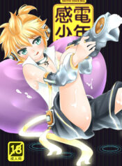 7985c1c1541f10fa396c957c7252e67e