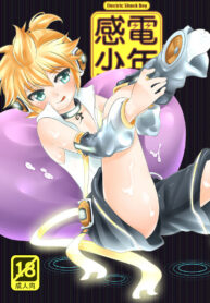 7985c1c1541f10fa396c957c7252e67e