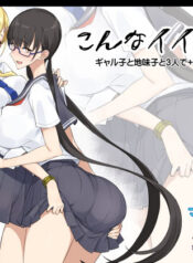 79a74d639eb80860a1f429893674ea66