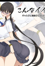 79a74d639eb80860a1f429893674ea66