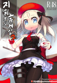 79b7e4661de9e7913c735da022d5c157