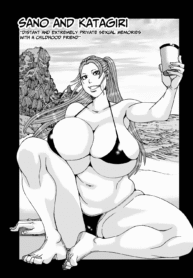 79c0576e59af667d3f9b89553375eaea