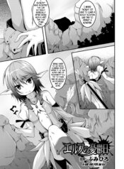 7a18fe789b9ab725ee727850a5c5526e