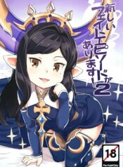 7a5e4f7ae889ee72f3656416ecda5c1c