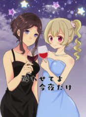 7a8aeda6e6bf92255bece0535092aae4