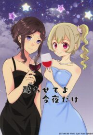 7a8aeda6e6bf92255bece0535092aae4