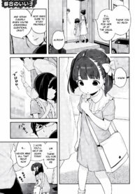 7aa7eaf70af3877aba7cba8017eea0cb