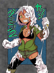 7ad53761165bd2874e6f6469d3c45d92