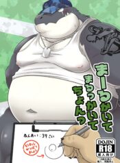 7ad82c6777be6c7c66c1f42c5cc202b8