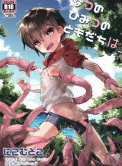 7b452917acacfc332565103cd53441dd