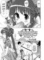 7b61a412f77764f6b5f59aa6528e342b