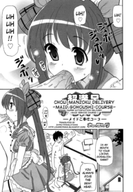 7b61a412f77764f6b5f59aa6528e342b