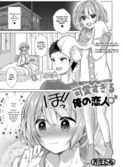 7b859b46eef93a8ce79d97058bde6477