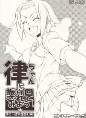 7bab6476ccf0357a378cc058eae7bcb2