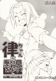 7bab6476ccf0357a378cc058eae7bcb2