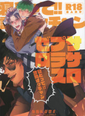 7bf8150f90b621c59217f43d9319574f