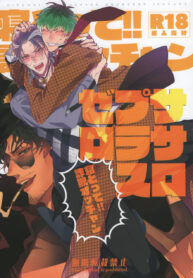 7bf8150f90b621c59217f43d9319574f