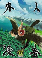 7c275a1cc068213b2295c654b6c1ccfc