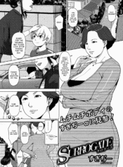 7c392e2fd8aa796a19b2e8d5ccd27a66