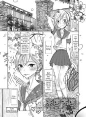 7c64e50bd171c3995f5bf261ac6bfe07