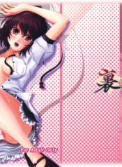 7c8133bd8efe983b5a484a3354f31bb9