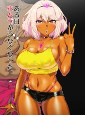 7cc3550ad88216369dad564ea83d8ba8