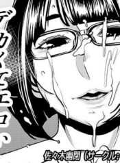 7cc9ff9877dc7bf5ea6f64571cc9f19d