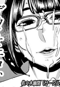 7cc9ff9877dc7bf5ea6f64571cc9f19d