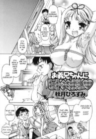 7d0fce1184b66b3149cee66d3a4552c8