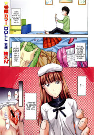 7d139b0ab437eee005bff67e312e23ef