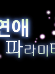 7d247cca739526e893a5c793376ac433