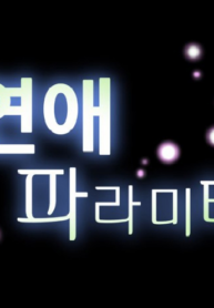 7d247cca739526e893a5c793376ac433