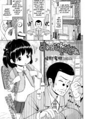 7d2d3b1655eb51dbda51efedc10ad772