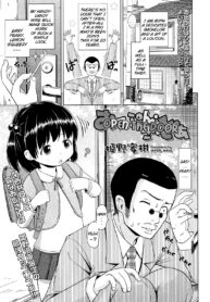 7d2d3b1655eb51dbda51efedc10ad772