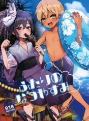 7db3145112fb79285c4243d50cd571ec