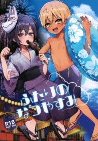 7db3145112fb79285c4243d50cd571ec