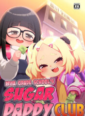 7e0ed516143191ff4443c4c6471912b7