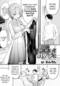 7e264d8c0336c6a7069f7a65b1e56f14